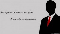 /album/fotogalereya-novosti/aforizm-jpg/