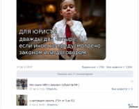 /album/fotogalereya-novosti/yumor8-png/