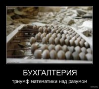 /album/fotogalereya-novosti/yumor18-jpg/