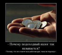 /album/fotogalereya-novosti/yumor23-jpg/